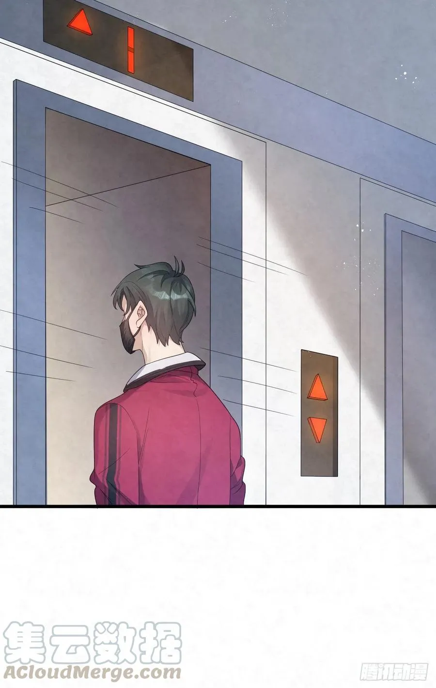 第84话 刚才感觉毛毛的 第9页