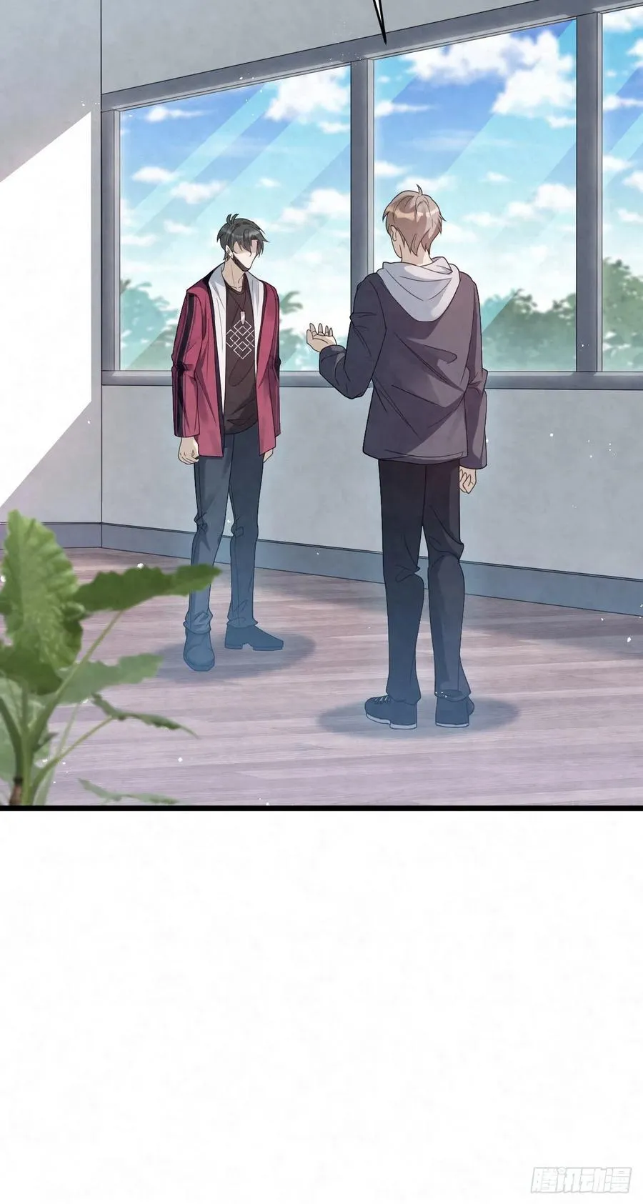 第84话 刚才感觉毛毛的 第36页