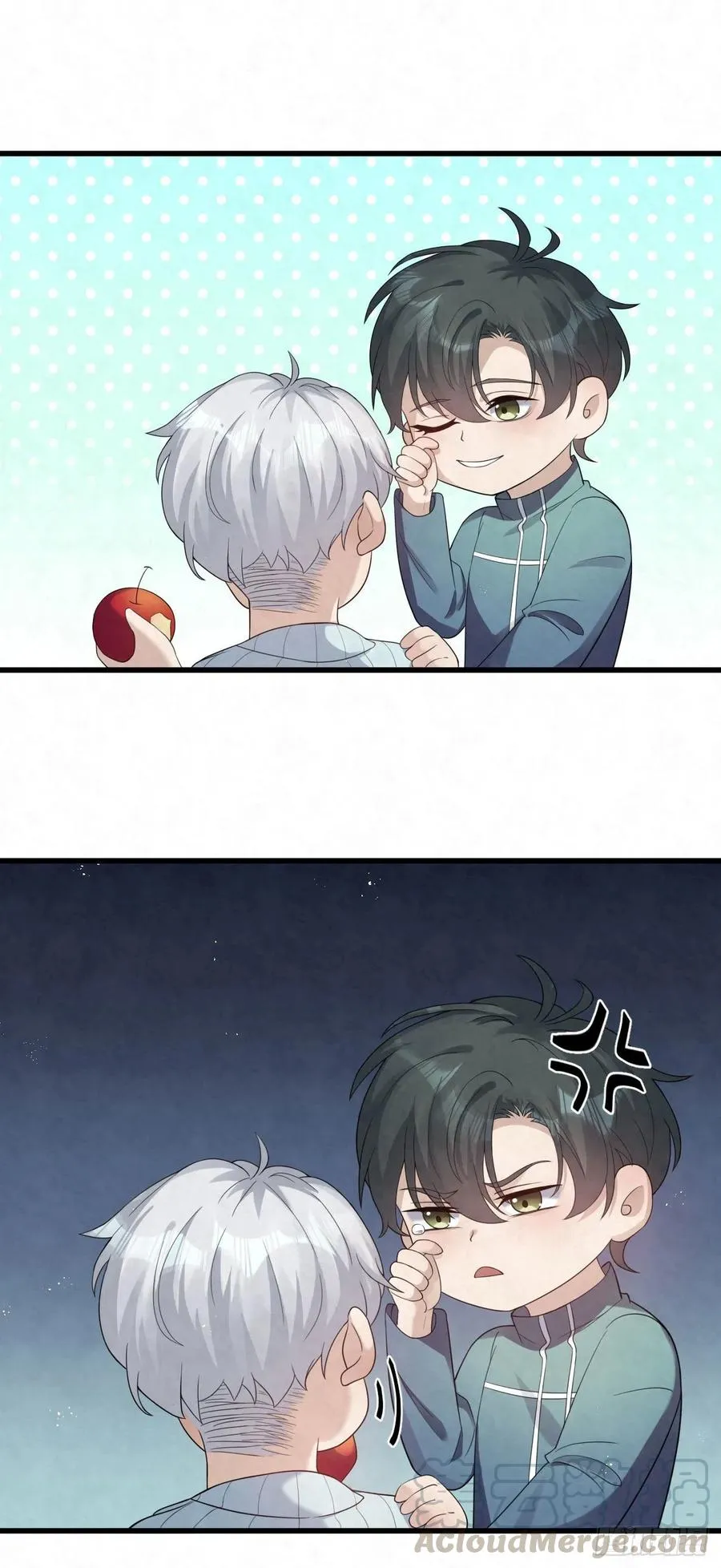第82话 给个奖励呗 第21页