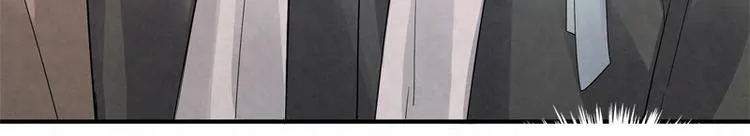 第3话 不能多想 第23页