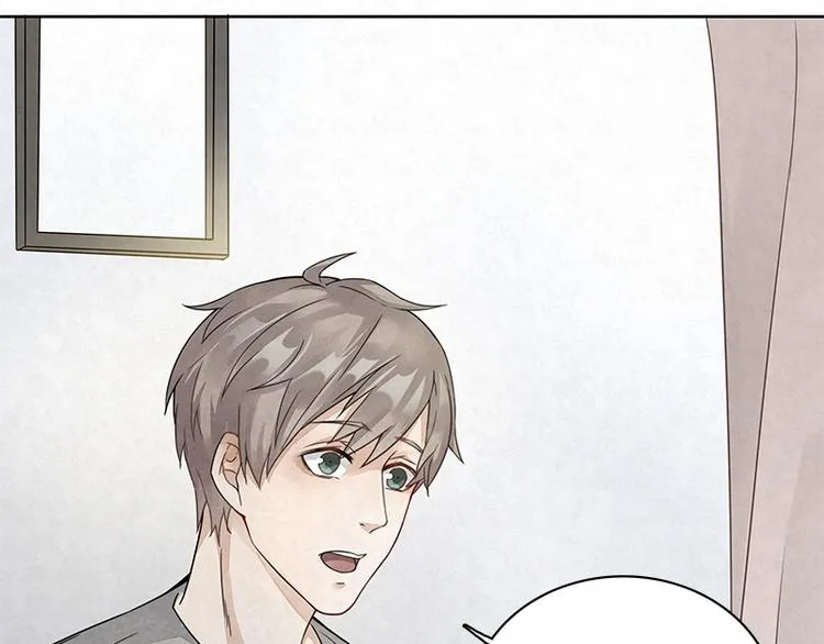 第5话 爷爷们决定的 第11页