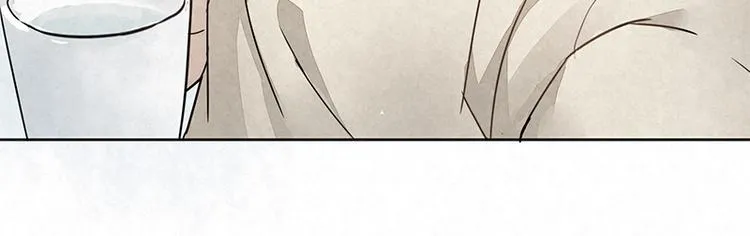 第5话 爷爷们决定的 第20页