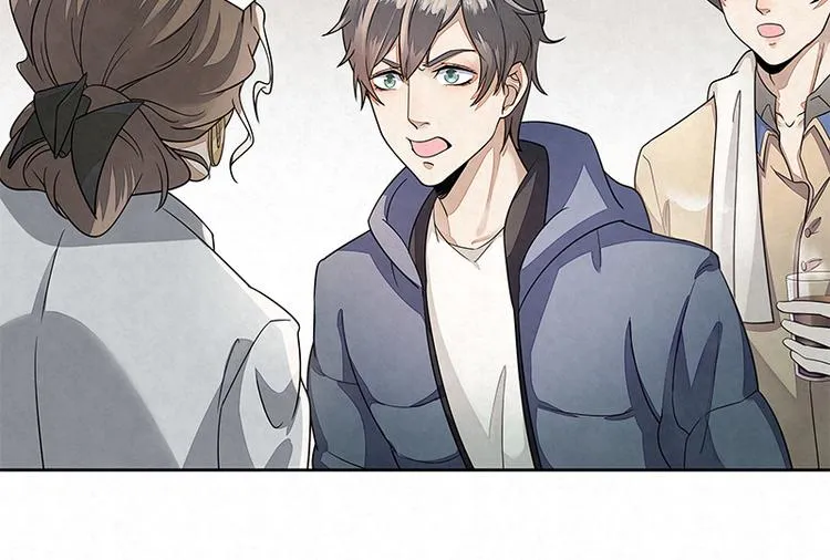 第5话 爷爷们决定的 第45页