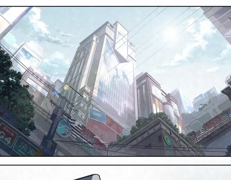 第5话 爷爷们决定的 第56页