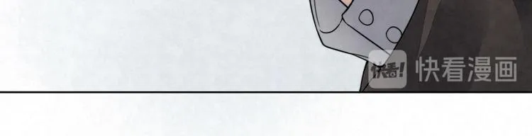 第5话 爷爷们决定的 第58页