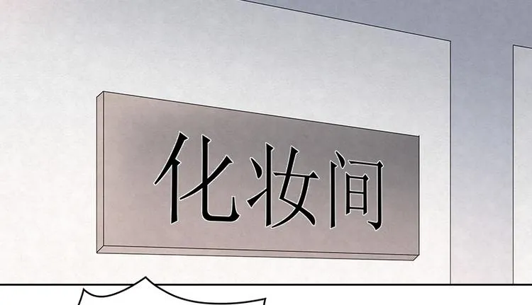 第6话 哥！我不是小孩子了！ 第28页