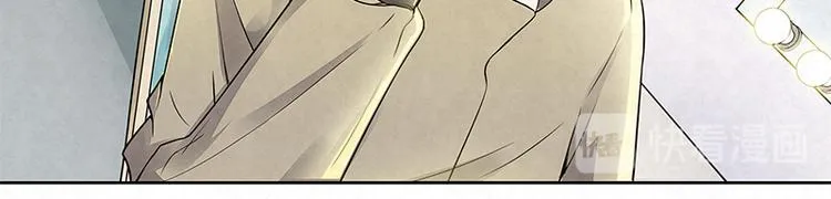 第6话 哥！我不是小孩子了！ 第57页