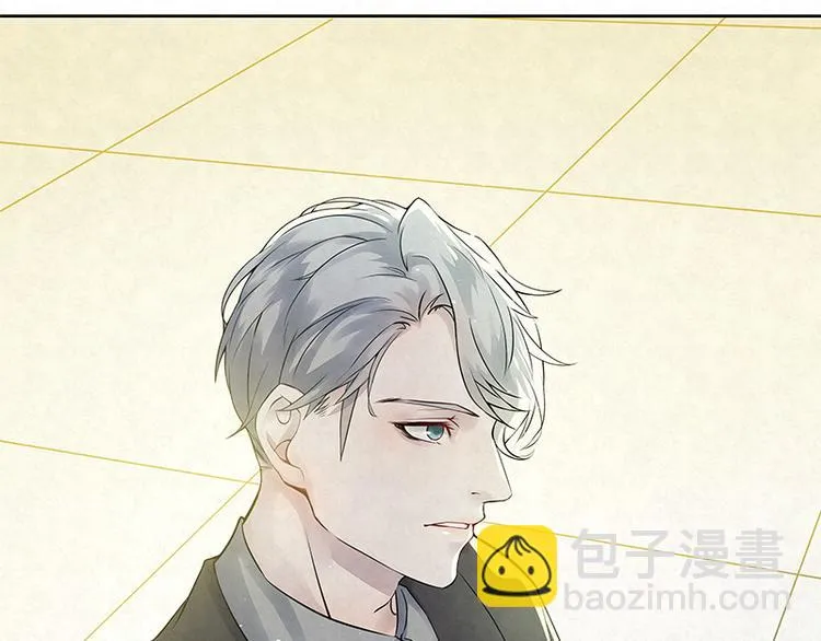 第7话 官官是孙云的小名么？ 第14页