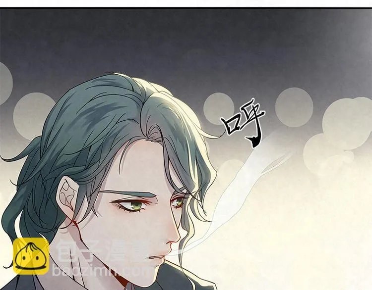 第7话 官官是孙云的小名么？ 第38页