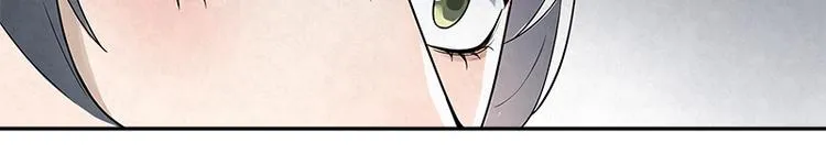 第8话 太苏了吧！ 第54页