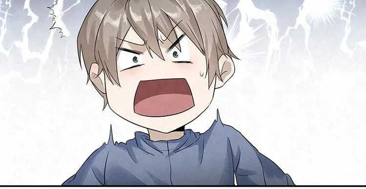 第8话 太苏了吧！ 第57页