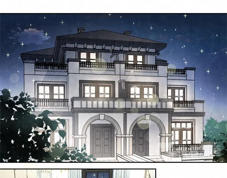 第9话 住总裁家？ 第51页