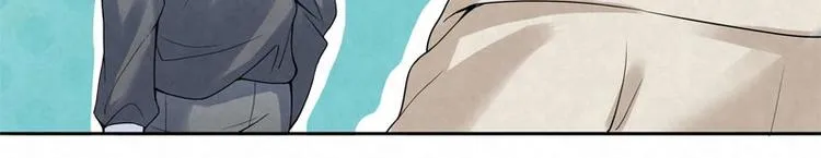 第10话 情侣睡衣…… 第9页