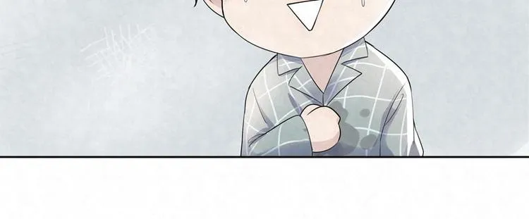 第10话 情侣睡衣…… 第35页