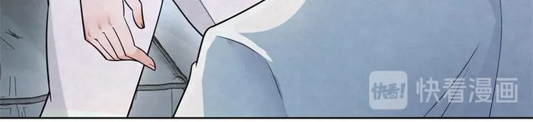 第10话 情侣睡衣…… 第59页