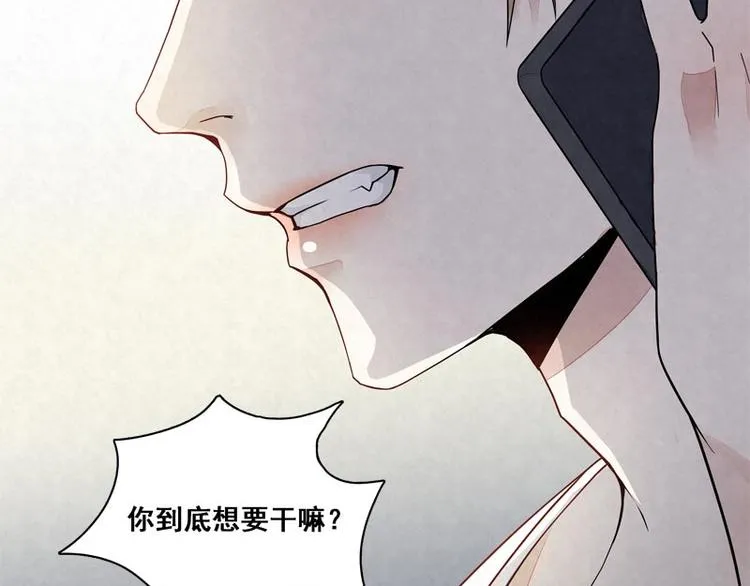 第11话 我想堂堂正正的 第40页