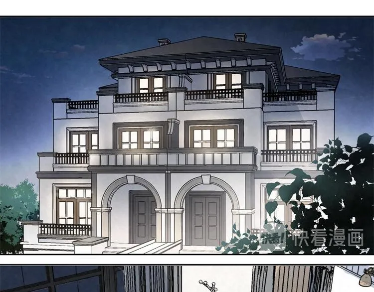 第11话 我想堂堂正正的 第52页