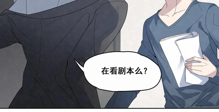 第11话 我想堂堂正正的 第57页