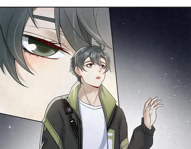 第13话 是我看错了吗？ 第6页