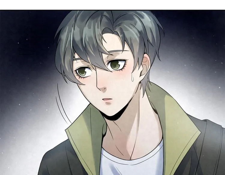 第13话 是我看错了吗？ 第18页