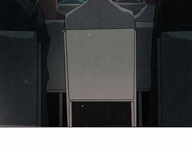 第13话 是我看错了吗？ 第25页