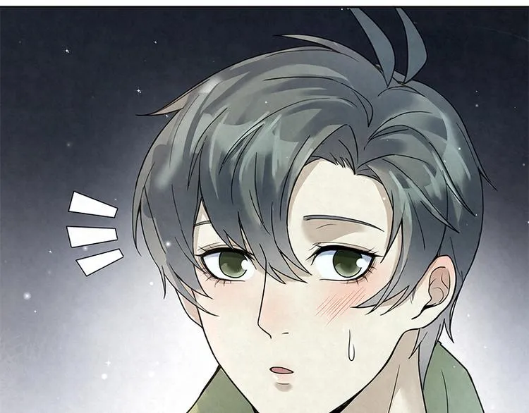 第13话 是我看错了吗？ 第33页