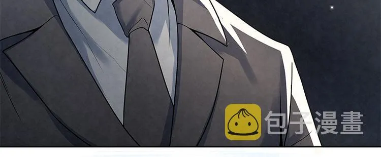 第13话 是我看错了吗？ 第46页