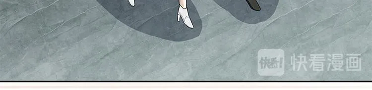 第13话 是我看错了吗？ 第69页