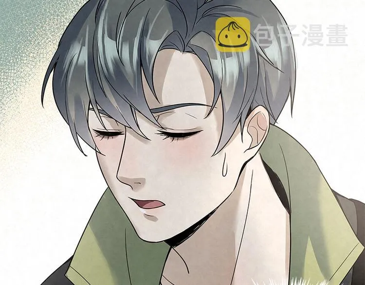 第13话 是我看错了吗？ 第72页