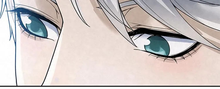 第14话 糟糕，不敢看他的脸 第11页