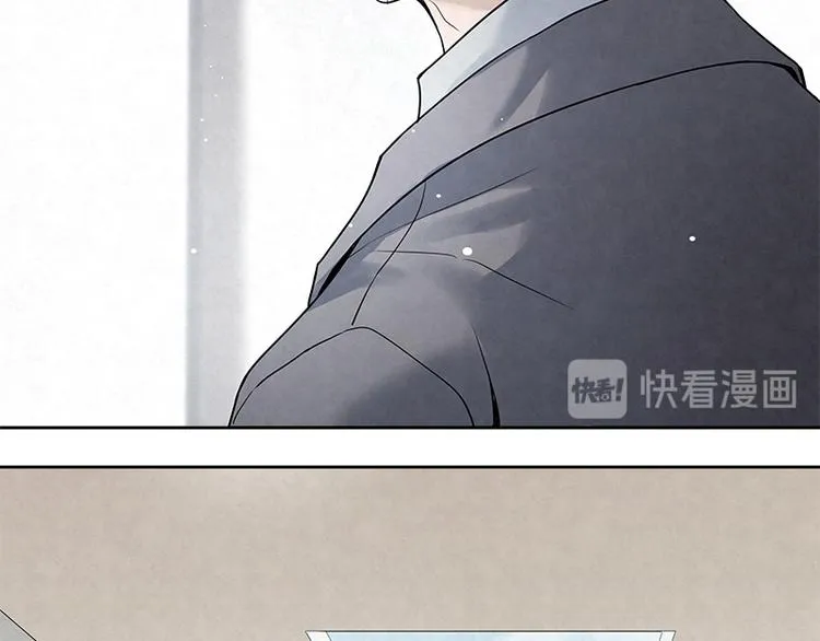 第14话 糟糕，不敢看他的脸 第27页