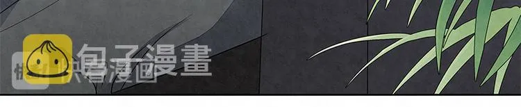 第14话 糟糕，不敢看他的脸 第39页