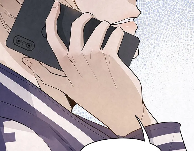 第14话 糟糕，不敢看他的脸 第59页