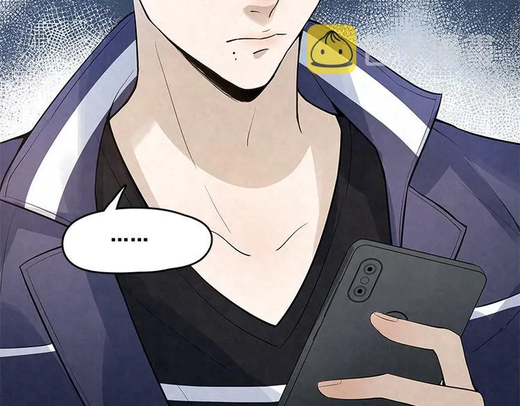第14话 糟糕，不敢看他的脸 第66页