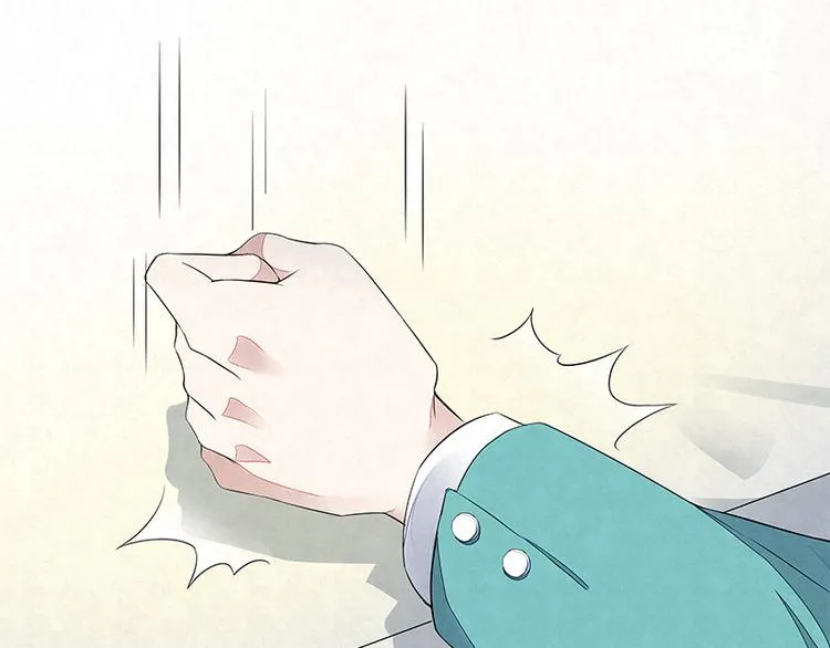 第15话 得教训一下这个人渣 第23页