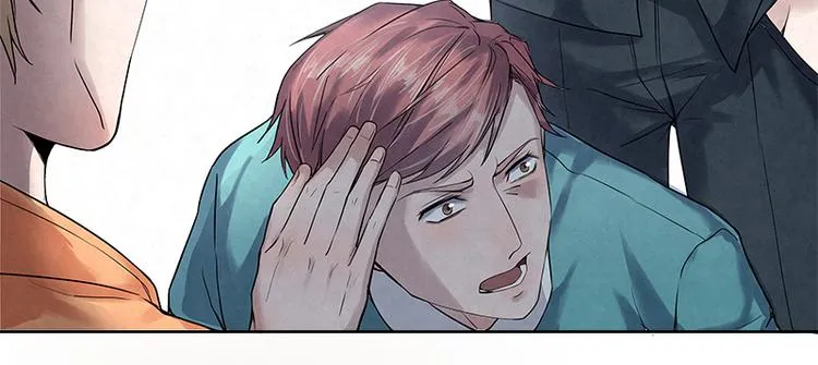 第15话 得教训一下这个人渣 第38页