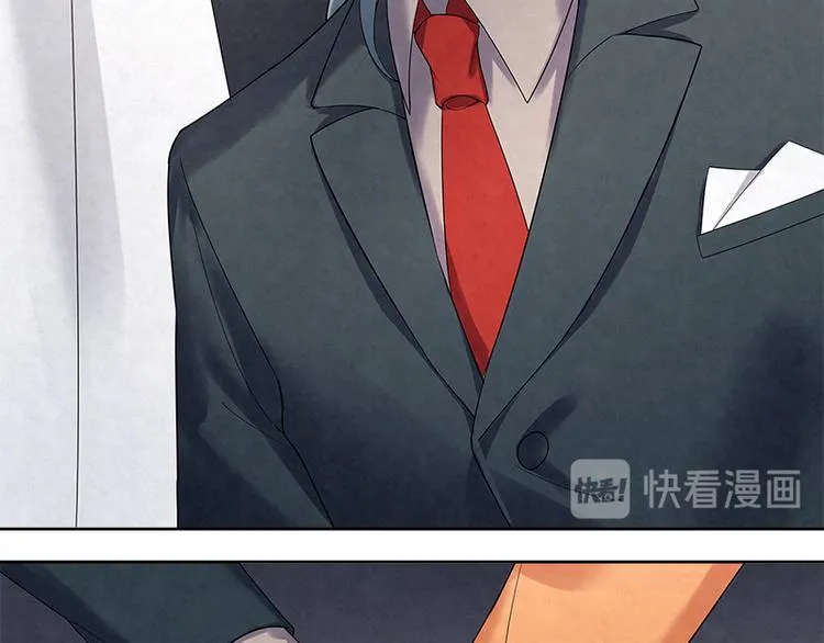 第16话 你好，我是蓝舟 第14页