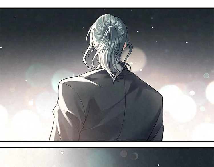 第16话 你好，我是蓝舟 第19页