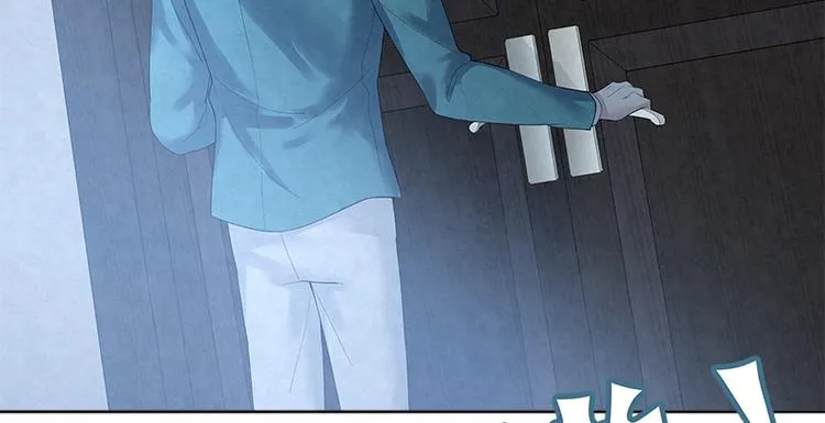 第16话 你好，我是蓝舟 第51页