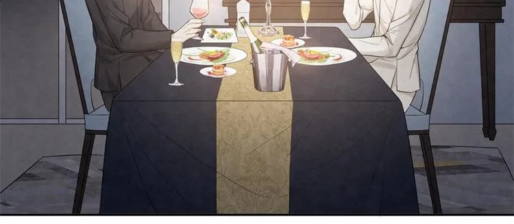 第17话 我请你吃饭！ 第60页