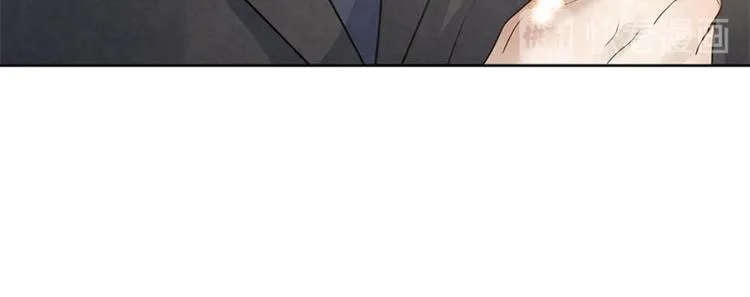 第18话 我醉了吗？ 第14页