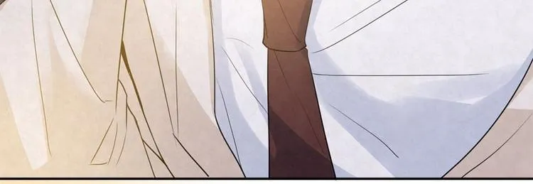第18话 我醉了吗？ 第23页
