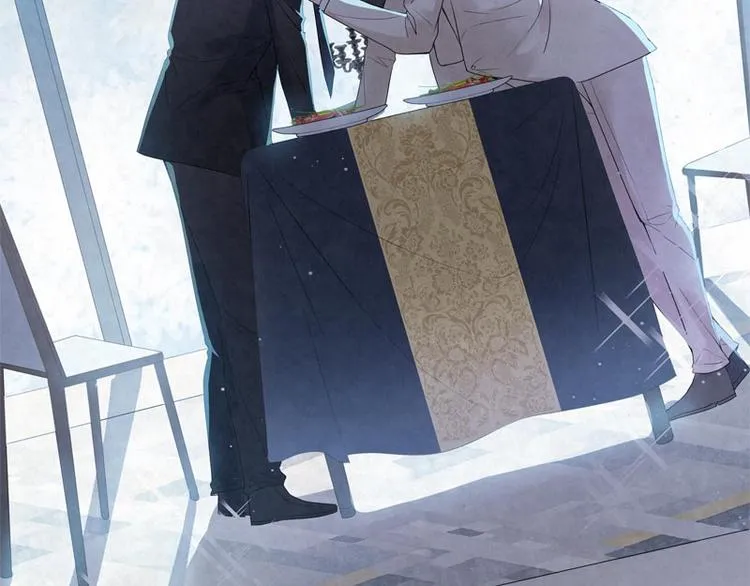 第18话 我醉了吗？ 第30页