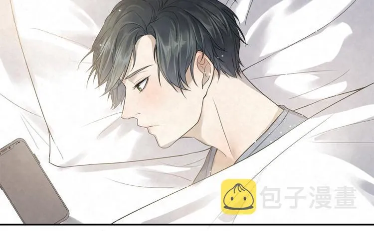 第18话 我醉了吗？ 第33页