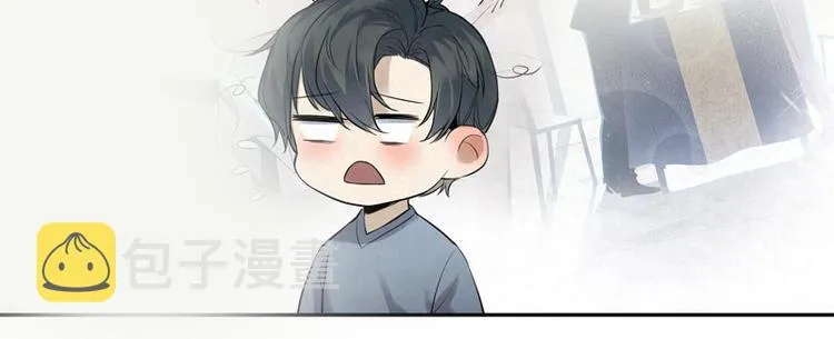 第18话 我醉了吗？ 第36页