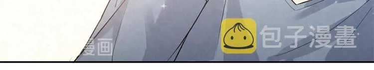第18话 我醉了吗？ 第39页