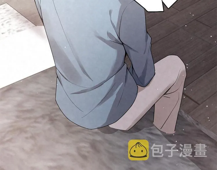 第18话 我醉了吗？ 第54页