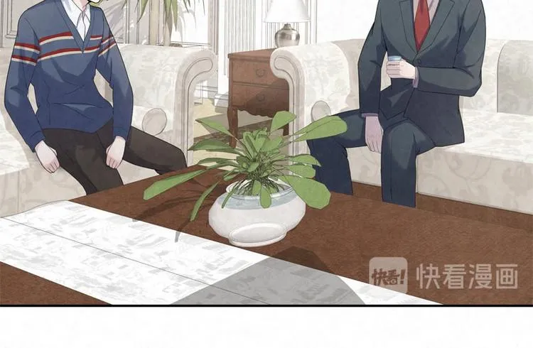第19话 让你再碰瓷！ 第30页