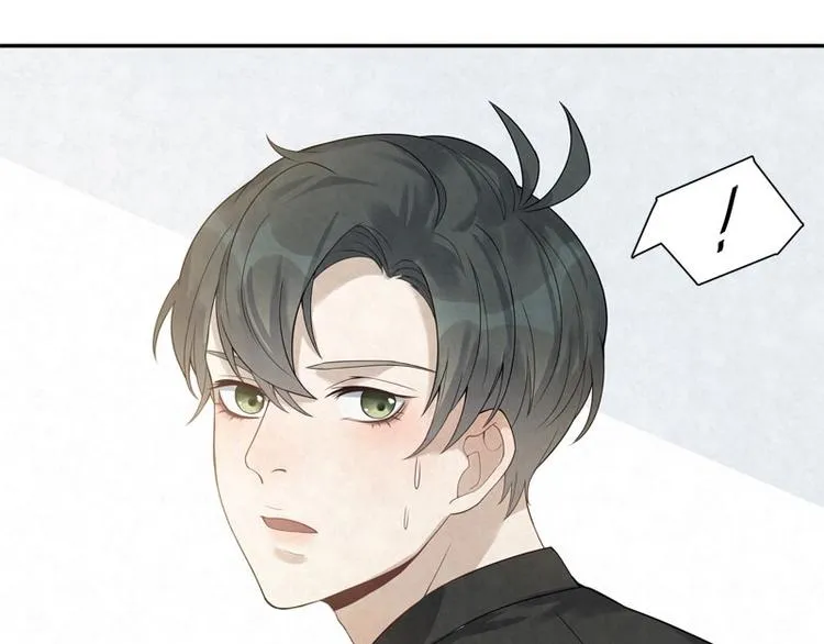 第19话 让你再碰瓷！ 第43页