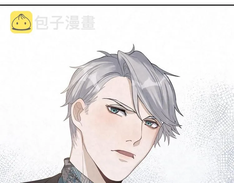 第19话 让你再碰瓷！ 第50页